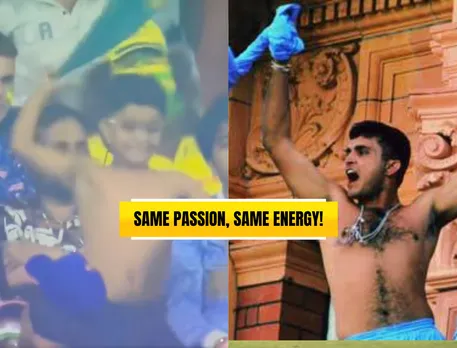 A young fan replicates Sourav Ganguly's famous celebration (Source: Twitter)