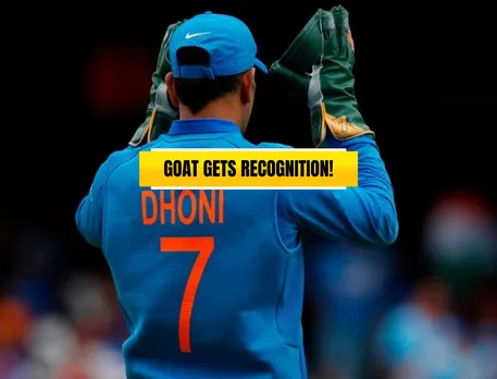 MS Dhoni 