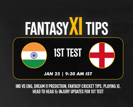 IND vs ENG 1st Test 