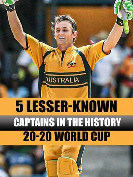 5 lesser-known captains in the history 20-20 World Cup