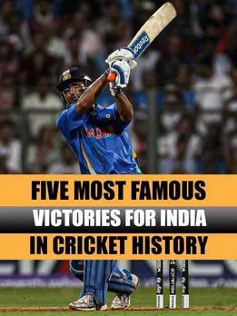 5 Most famous Victories for India in cricket history
