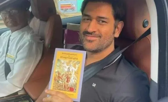MS Dhoni