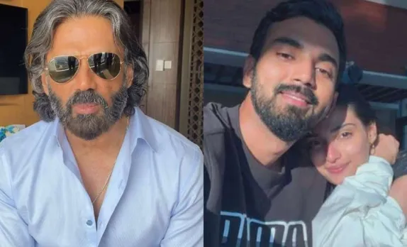 Suniel Shetty, KL Rahul, Athiya Shetty