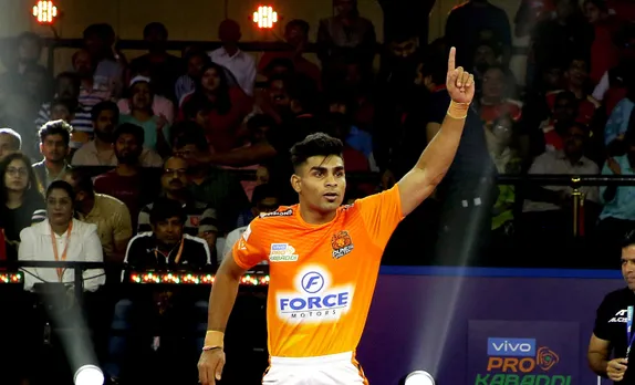 Pardeep Narwal