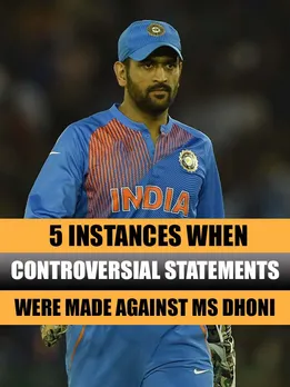 5 Instances when controversial statements were made against MS Dhoni