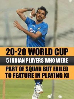 20-20 World Cup: 5 Indian players who were part of squad but failed to feature in playing XI