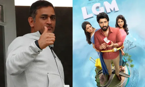 MS Dhoni and LGM Teaser