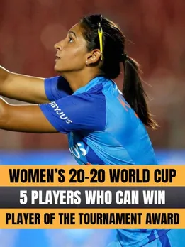 Women’s 20-20 World Cup- 5 players who can win Player of the Tournament award