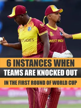 6 instances when teams are knocked out in the first round of World Cup
