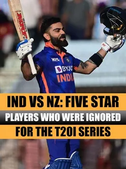 IND vs NZ: 5 star players who were ignored for the T20I series