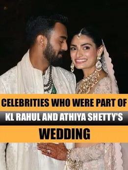 Celebrities who were part of KL Rahul and Athiya Shetty's wedding