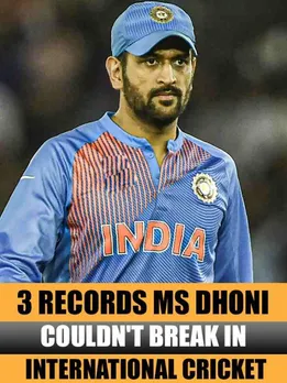 3 major records that MS Dhoni could not break in international cricket