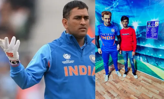 MS Dhoni
