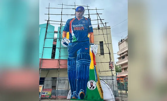 Special MS Dhoni cutout for his birthday