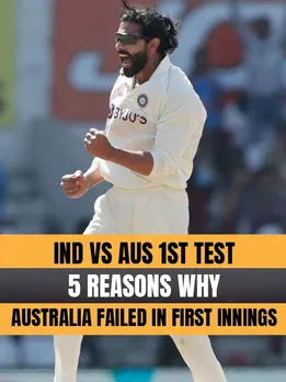 IND vs AUS 1st Test : 5 reasons why Australia failed in first innings