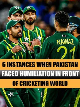Six Instances when Pakistan faced humiliation in front of cricketing world