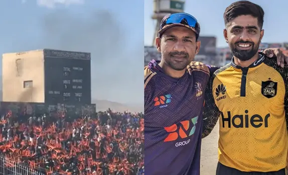 PSL Exhibition Match