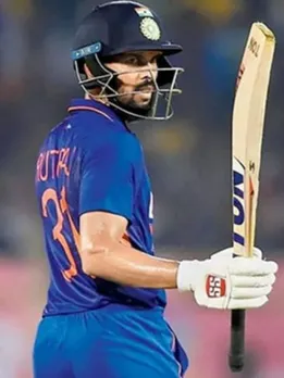 Ruturaj Gaikwad captains a young and talented Indian men's cricket team