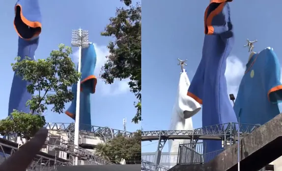 Giant India Jersey