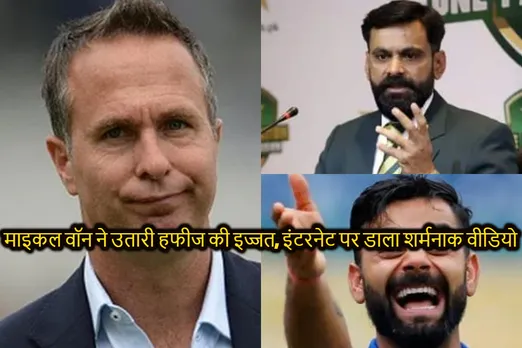 kohli