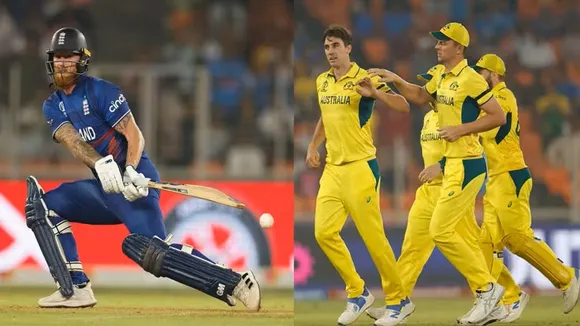 AUS vs ENG