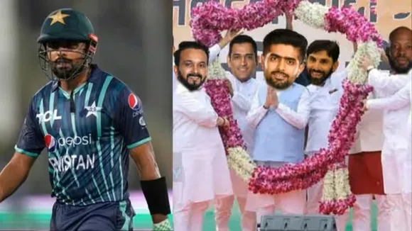 बाबर आजम