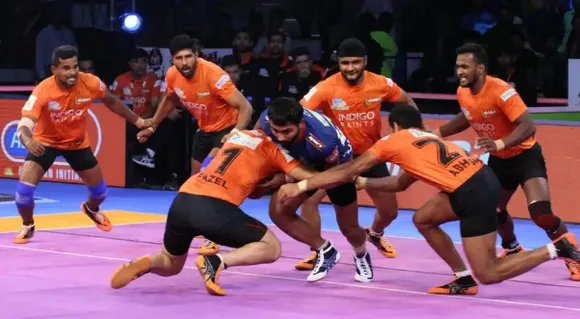 u mumba