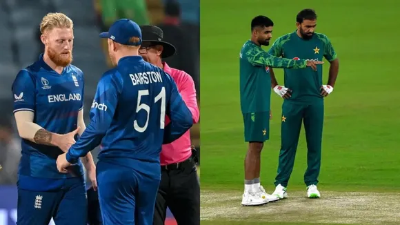 ENG VS PAK
