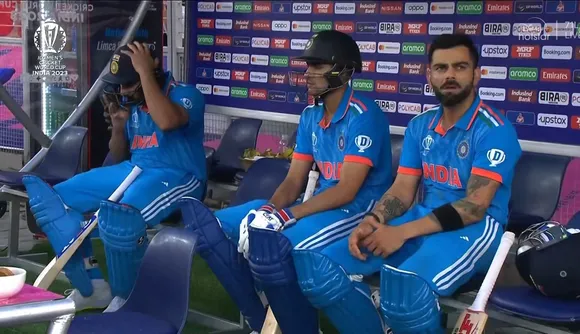 VIRAT
