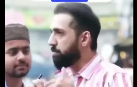 पाकिस्तान टीम