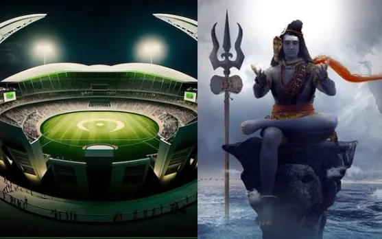 वाराणसी स्टेडियम
