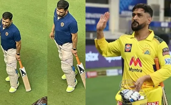 एमएस धोनी (MS Dhoni last tournament)