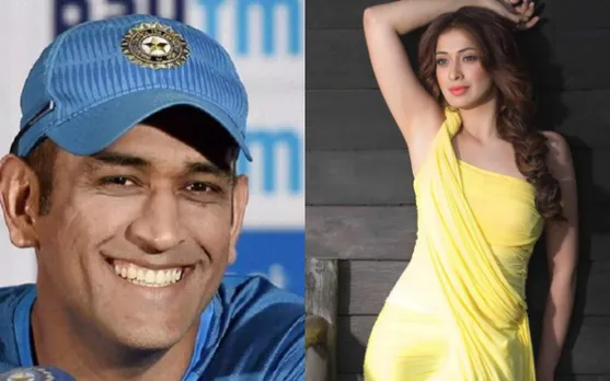 एमएस धोनी गर्लफ्रेंड MS DHONI GIRLFRIEND