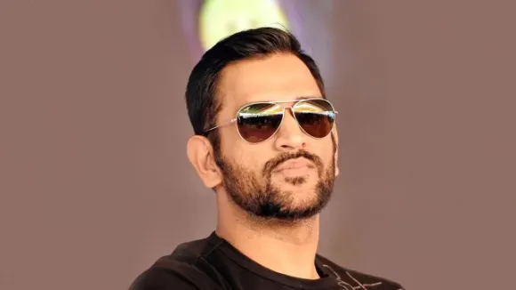 MS DHONI एमएस धोनी