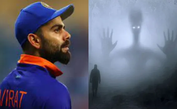 विराट कोहली का भूत