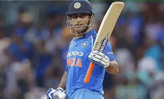 Three major records that MS Dhoni could not break in international cricket: महेंद्र सिंह धोनी भारत के सबसे महान कप्तानों में से एक रहे हैं।