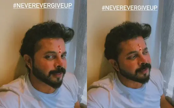 Sreesanth ( Photo Source : Instagram)