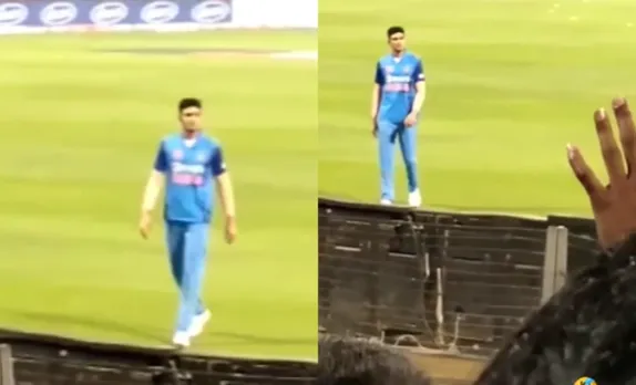 जब बाउंड्री पर खड़े शुभमन गिल के सामने फैन्स 'सारा … सारा' चिल्लाने लगे, वीडियो में कैद हुआ रिएक्शन