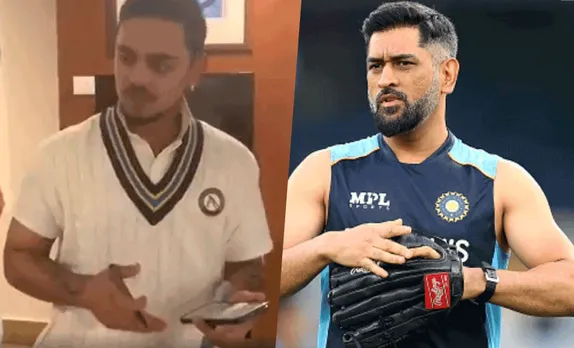 इशान किशन Ishan Kishan एमएस धोनी