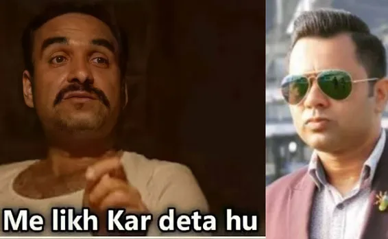 एशिया कप 2023 आकाश चोपड़ा