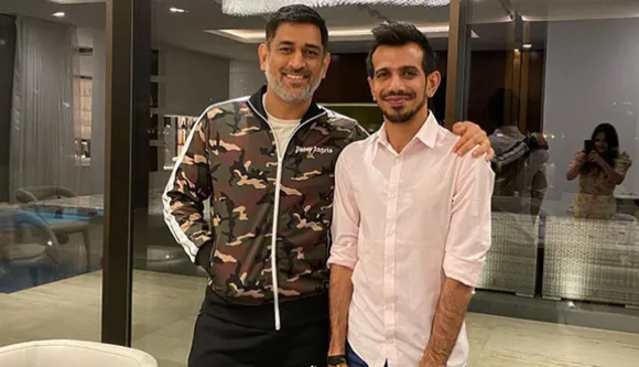 MS Dhoni के सामने युजवेंद्र चहल की हो जाती है बोलती बंद, खुद किया खुलासा