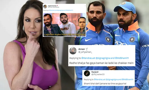 KENDRA LUST मोहम्मद शमी