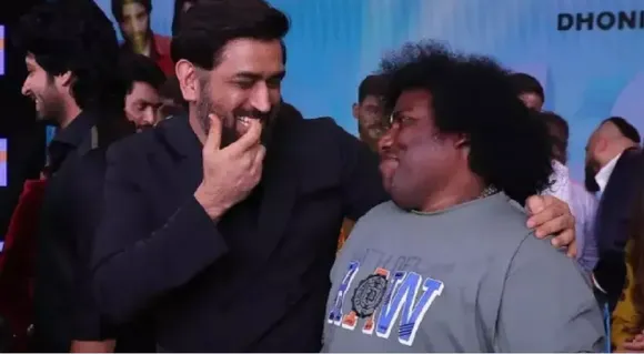 MS Dhoni With Yogi Babu