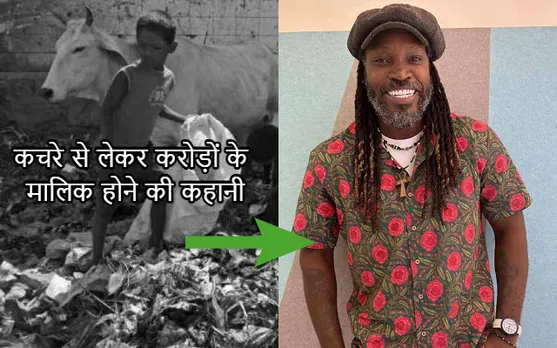 chris gayle life