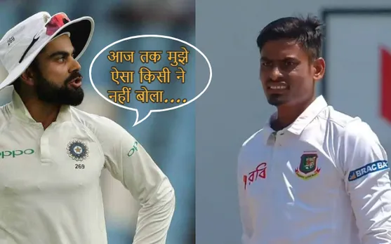 Virat kohli vs Taijul Islam विराट कोहली तैजुल इस्लाम virat kohli & taijul islam fight