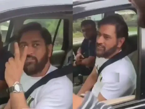Dhoni New Video