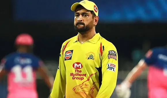 MS DHONI