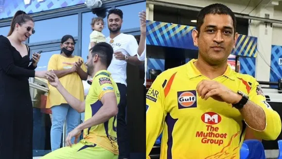 MS Dhoni - Deepak Chahar ( Image Credit: Twitter)