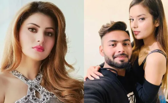 ऋषभ पंत ईशा नेगी उर्वशी