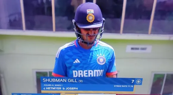 IND vs WI 2nd T20:  शुभमन गिल